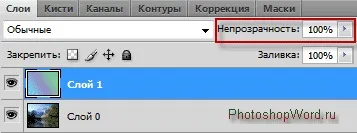 Інструменти заливка і градієнт в photoshop, пізнаємо захоплюючий світ photoshop і microsoft office (Давайте розглянемо настройки) Інструменти заливка і градієнт в photoshop, пізнаємо захоплюючий світ photoshop і microsoft office
