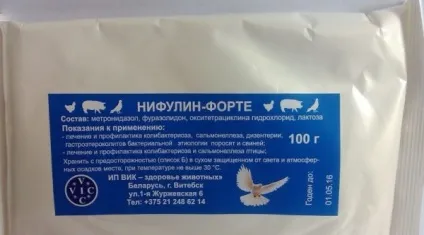 Інструкція по застосуванню ніфулину форте для птахів (фазан) Інструкція по застосуванню ніфулину форте для птахів