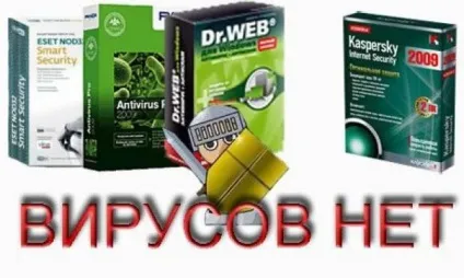 Інструкція щодо поліпшення швидкості інтернету на комп'ютері (Адміністративні шаблони Мережа) Інструкція щодо поліпшення швидкості інтернету на комп'ютері