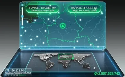 Інструкція щодо поліпшення швидкості інтернету на комп'ютері (комп'ютері) Інструкція щодо поліпшення швидкості інтернету на комп'ютері