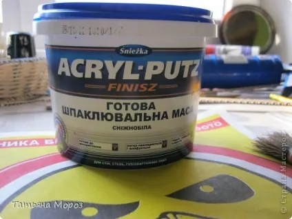 Імітація старовинного окладу ікони - обіцяний мк, країна майстрів (ікони) Імітація старовинного окладу ікони - обіцяний мк, країна майстрів