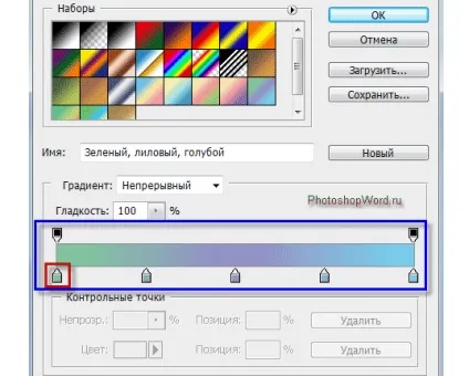 Інструменти заливка і градієнт в photoshop, пізнаємо захоплюючий світ photoshop і microsoft office (photoshop) Інструменти заливка і градієнт в photoshop, пізнаємо захоплюючий світ photoshop і microsoft office