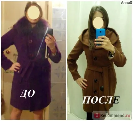 Індивідуальна дієта - «я схудла на 15 кілограмів! Вага тримаю вже 4 роки, в 29 я виглядаю краще
