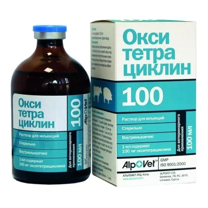Інструкція по застосуванню ніфулину форте для птахів (гусенята) Інструкція по застосуванню ніфулину форте для птахів