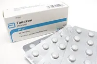 Ітопрід (ітопріда гідрохлорид)