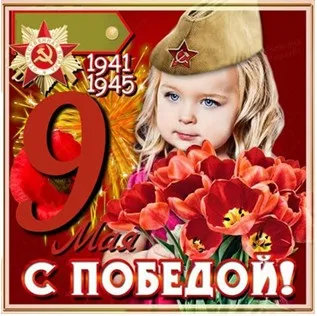 підсумки конкурсу