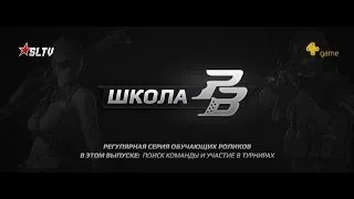 Використання макросів в point blank, point blank офіційний сайт, скачати, 4game, грати, point (використання) Використання макросів в point blank, point blank офіційний сайт, скачати, 4game, грати, point