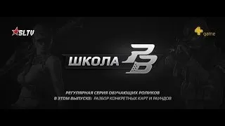 Використання макросів в point blank, point blank офіційний сайт, скачати, 4game, грати, point (point) Використання макросів в point blank, point blank офіційний сайт, скачати, 4game, грати, point