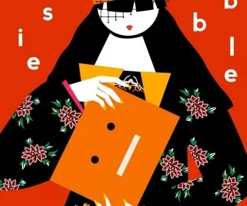 Цікавинки в образах майкла Джексона (трафік) (стиль знаменитості) Цікавинки в образах майкла Джексона (трафік)