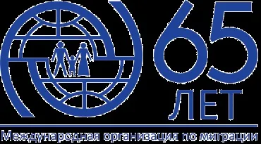 Iom moscow 1