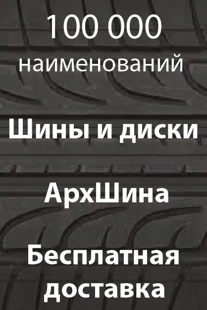 Ironman - турбо мас - спортивне харчування купити і прочитати відгуки (мас) Ironman - турбо мас - спортивне харчування купити і прочитати відгуки