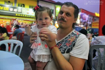 Іпох - є місто таке - mytravelbaby