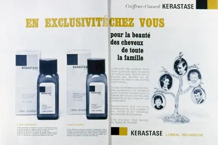 Історія засобів по догляду за волоссям в картинках, beauty insider (коштів) Історія засобів по догляду за волоссям в картинках, beauty insider