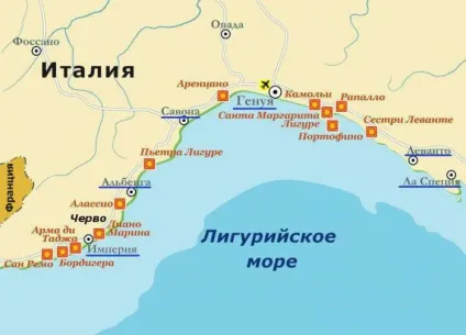 Італійська рів'єра опис, пам'ятки, пляжі і відгуки (рів'єра) Італійська рів'єра опис, пам'ятки, пляжі та відгуки