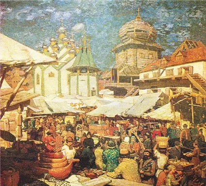 Історія фінансів