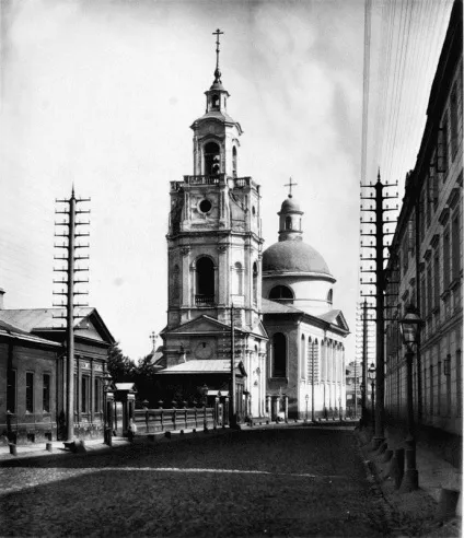Історія московського зоопарку і звіринців в москві (москві) Історія московського зоопарку і звіринців в москві