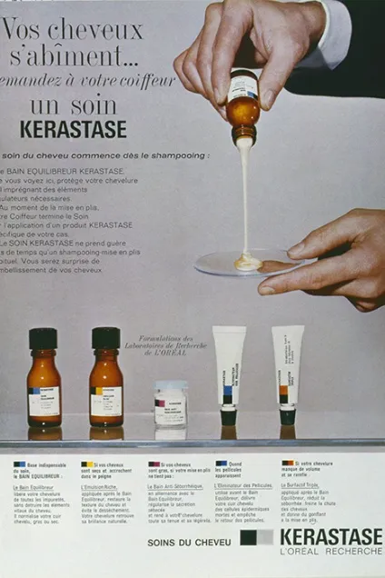 Історія засобів по догляду за волоссям в картинках, beauty insider (kerastase) Історія засобів по догляду за волоссям в картинках, beauty insider