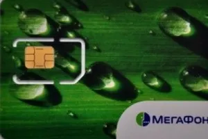 Як активувати SIM-карту мегафон - 4 простих способи (активувати) Як активувати SIM-карту мегафон - 4 простих способи