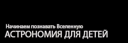 Через що може йти кривавий дощ (йти) Через що може йти кривавий дощ