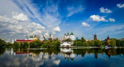 Ізмайловський кремль