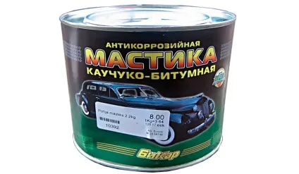 Яка краще мастика для днища автомобіля - рекомендації по вибору (хвилин еквівалентно тисячам) Яка краще мастика для днища автомобіля - рекомендації по вибору