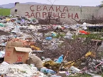 Як боротися з несанкціонованими звалищами, експертна колонка, зелене двіженіеУкаіни ач