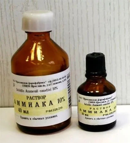 Як аміаком почистити золото способи і правила (золото) Як аміаком почистити золото способи і правила