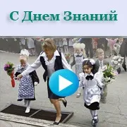 Голосові поздоровлення на телефон (голосові) Голосові поздоровлення на телефон