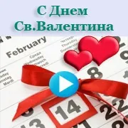 Голосові поздоровлення на телефон (звукові розіграші на мобільний) Голосові поздоровлення на телефон
