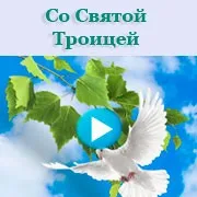 Голосові поздоровлення на телефон (привітання) Голосові поздоровлення на телефон