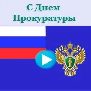 Голосові поздоровлення на телефон (привітання голосові смс аудіопоздравленія) Голосові поздоровлення на телефон