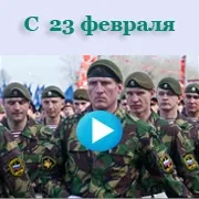 Голосові поздоровлення на телефон (голосові) Голосові поздоровлення на телефон
