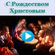Голосові поздоровлення на телефон (звукові розіграші на мобільний) Голосові поздоровлення на телефон