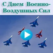 Голосові поздоровлення на телефон (привітання голосові смс аудіопоздравленія) Голосові поздоровлення на телефон