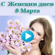 Голосові поздоровлення на телефон (привітання голосові смс аудіопоздравленія) Голосові поздоровлення на телефон