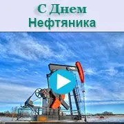 Голосові поздоровлення на телефон (голосові) Голосові поздоровлення на телефон