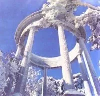 Гора ай-петрі