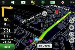 Gpsглонасс-навігатор - навител
