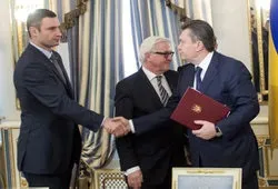 Держпереворот на Україну