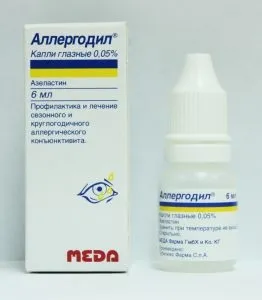 Очні краплі від алергії