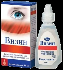 Очні краплі від алергії