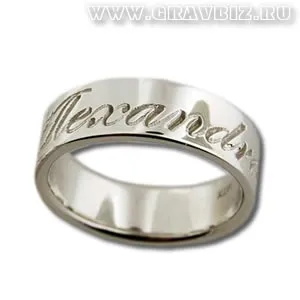 Гравірування на обручках лазерна алмазна - gravbiz настільні гравірувальні фрезерні (кільця) Гравірування на обручках лазерна алмазна - gravbiz настільні гравірувальні фрезерні