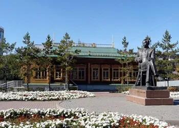 Державний музей імені з