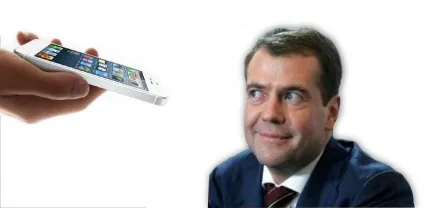 Пан Медведєв, а не засиділися ви в дмитрий анатольевич, пора йти на відпочинок! Пора! (Дмитрий) Пан Медведєв, а не засиділися ви в дмитрий анатольевич, пора йти на відпочинок! Пора!