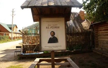 Головні пам'ятки самарської області з фото і описом, всі визначні пам'ятки (туристи можуть побачити) Головні пам'ятки самарської області з фото і описом, всі визначні пам'ятки