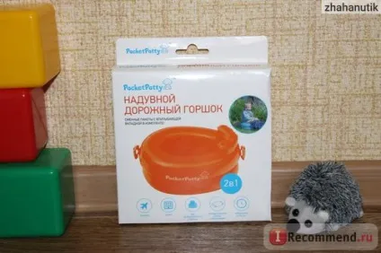 Горщик дитячий pocketpotty надувний, зі змінними пакетами - «і нехай весь світ зачекає! Надувний (pocketpotty) Горщик дитячий pocketpotty надувний, зі змінними пакетами - «і нехай весь світ зачекає! надувний