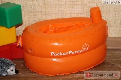 Горщик дитячий pocketpotty надувний, зі змінними пакетами - «і нехай весь світ зачекає! Надувний (надувний) Горщик дитячий pocketpotty надувний, зі змінними пакетами - «і нехай весь світ зачекає! надувний