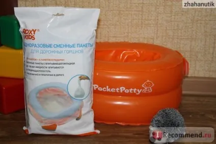 Горщик дитячий pocketpotty надувний, зі змінними пакетами - «і нехай весь світ зачекає! Надувний (надувний) Горщик дитячий pocketpotty надувний, зі змінними пакетами - «і нехай весь світ зачекає! надувний