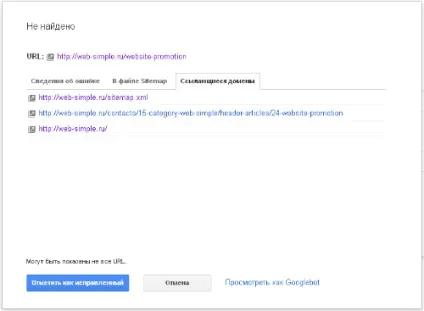 Google webmaster tools