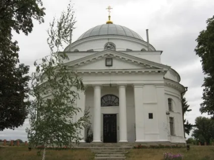 Гоголівська диканька, бібліотека міста n (бібліотека) Гоголівська диканька, бібліотека міста n